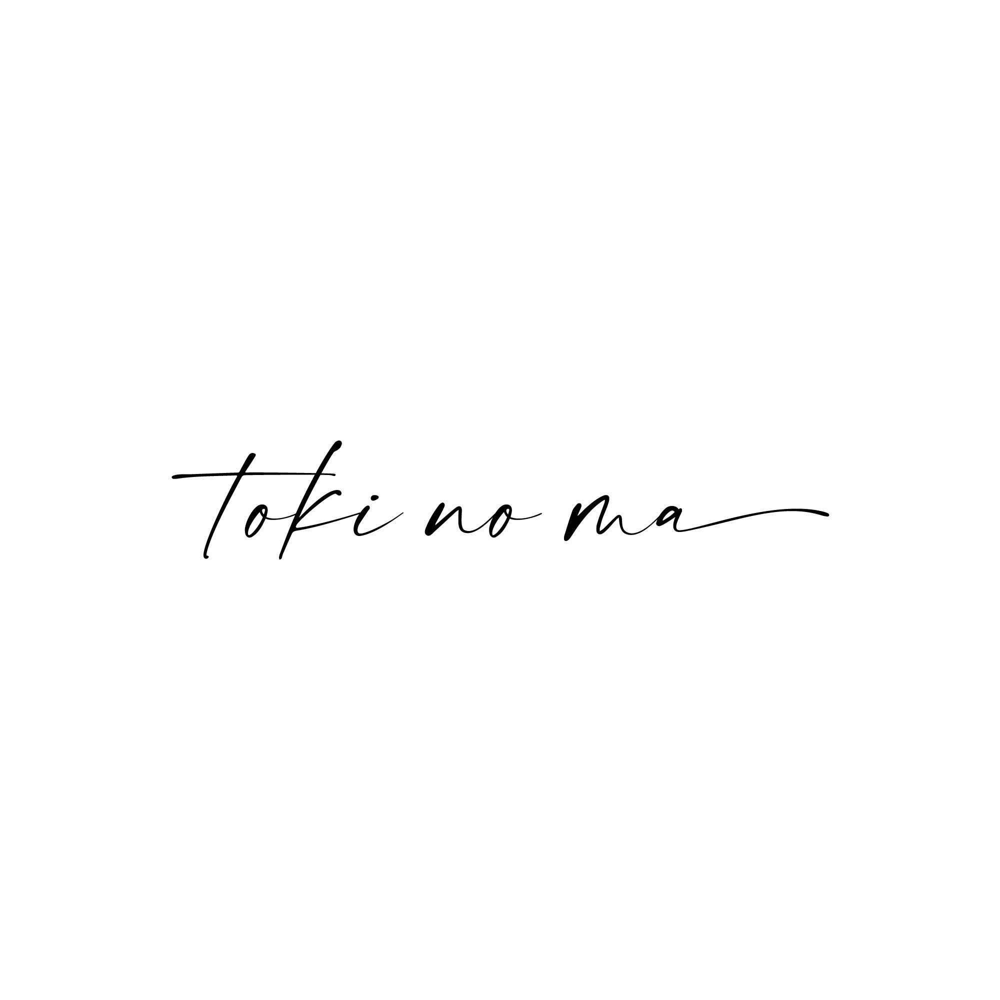 toki no ma